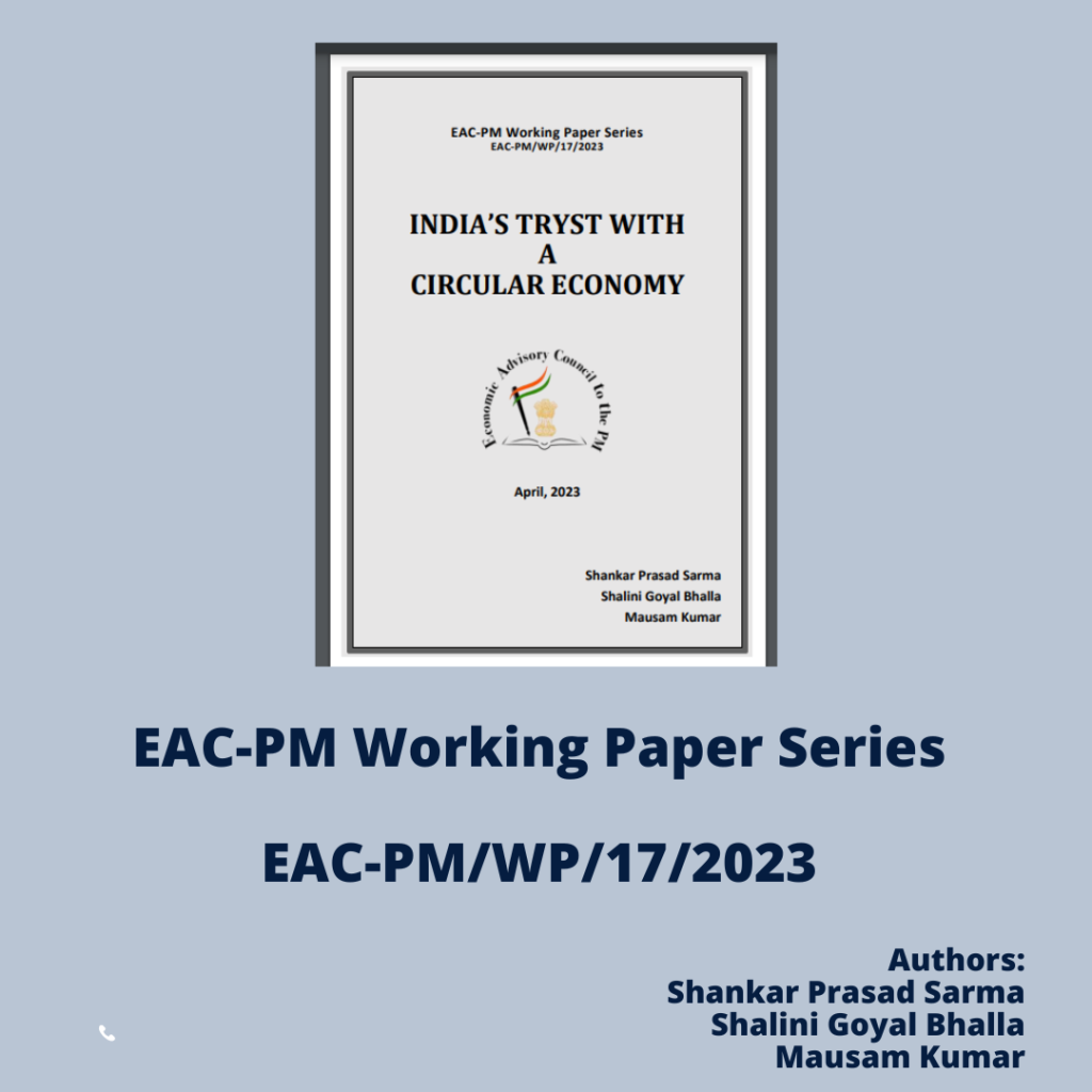 EAC document