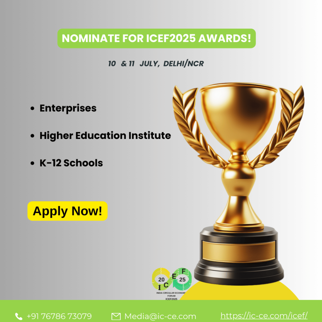 Ace Awards 2025