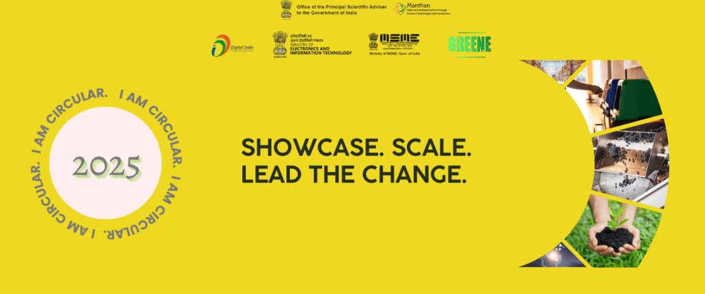 IAC2025 banner