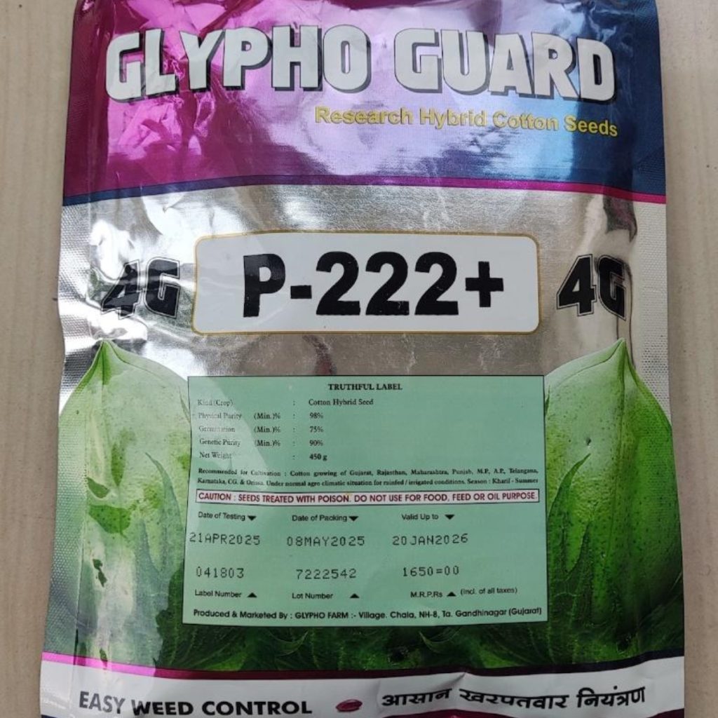 Image Source: Down to Earth Website