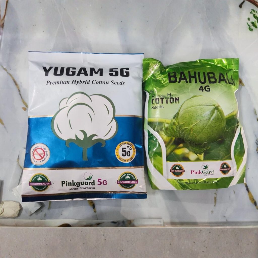 Image Source: Down to Earth Website